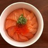 Kouen sushi bar The Sense Pinklao