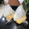 เป่าซิงสุกี้ สาธุประดิษฐ์