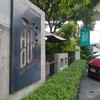 Little Hideout ตลิ่งชัน