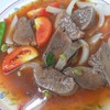 มิตรโกหย่วน