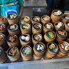 โชคดี แต่เตี้ยม ตัวเมืองหาดใหญ่ 1