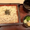 Oishi Ramen เซ็นทรัลแอร์พอร์ตพลาซ่า