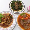 มิตรโกหย่วน