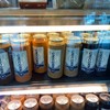 Pacamara Coffee MDCU Library