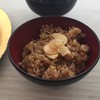 Tong Teppan