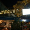 Pizza Massilia สุขุมวิท 49
