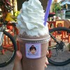แก้วละ 45.- บาท