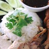 ข้าวมันไก่