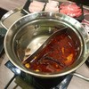 FuFu Shabu พระราม 4