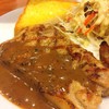 Eat Am Are เซ็นเตอร์วัน