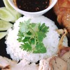 ข้าวมันไก่          ธรรมดา 40.
                        พิเศษ   50.