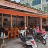 ครัวปลาทู (ทิดอ้วน) บางแสน