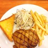Eat Am Are เซ็นเตอร์วัน