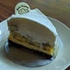 Banana Cheese Pie Banana Cheese Pie