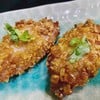 ไก่ทอดคอนเฟคไร้น้ำมัน