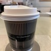 Co-incidence process coffee