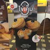 PABLO Cheese Tart สยามพารากอน