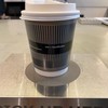 Co-incidence process coffee