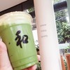 Peace Oriental Teahouse สุขุมวิท 49