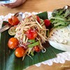 ตำซั่ว
