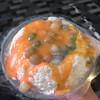 Cheevit Cheeva Siam Square One