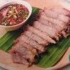 คอหมูย่าง คอหมูย่าง