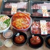 Sukishi Korean Charcoal Grill เซ็นทรัลเฟสติวัล เชียงใหม่ ชั้น 5
