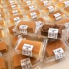  Castella cake 