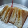 ขนมปังปิ้ง (20 บาท) 