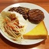 Eat Am Are เซ็นเตอร์วัน