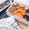 Villa Nakoto Homemade