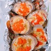 MENU_402352yb_1590377457