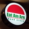 Eat Am Are เซ็นเตอร์วัน