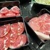 หมูกลม เนื้อกลม