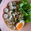 นายตี๋ลูกชิ้นปลากราย 3 รส ทอดมันปลากราย สวรรค์วิถี