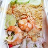 จันทน์หอม