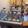 Creamery Boutique Ice Cream U-Center สามย่าน