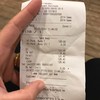 Tim Ho Wan เดอะ สตรีท