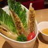 เปาะเปี๊ยะ Cheese