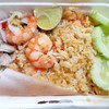 จันทน์หอม