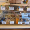 Creamery Boutique Ice Cream U-Center สามย่าน