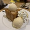 After You Dessert Cafe Int Intersect Rama 3