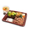 Oumi Gyu (Beef) Sukiyaki-Jyu Set-ชุดเซตข้าวหน้าสุกี้ยากี้เนื้อโอมิ พร้อมทาน (สำหรับ 1 ท่าน) Oumi Gyu (Beef) Sukiyaki-Jyu Set-ชุดเซตข้าวหน้าสุกี้ยากี้เนื้อโอมิ พร้อมทาน (สำหรับ 1 ท่าน)