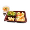 Hokkaido TARABA (King Crab) Steamed Sushi Set - ชุดเซตข้าวนึ่งปูฮอกไกโดทาราบะ พร้อมทาน (สำหรับ 1 ท่าน) Hokkaido TARABA (King Crab) Steamed Sushi Set - ชุดเซตข้าวนึ่งปูฮอกไกโดทาราบะ พร้อมทาน (สำหรับ 1 ท่าน)