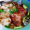 บะหมี่เกี๊ยวไก่ตุ๋นจัมโบ้ ชามเดียวจุก
