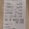 ค่าเสียหาย
