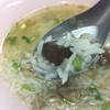 เลือดเป็ด