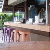 ที่นั่งเก้าอี้สูง
