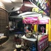 บรรยากาศร้าน