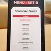 Shinsoko Sushi สุขุมวิท 26
